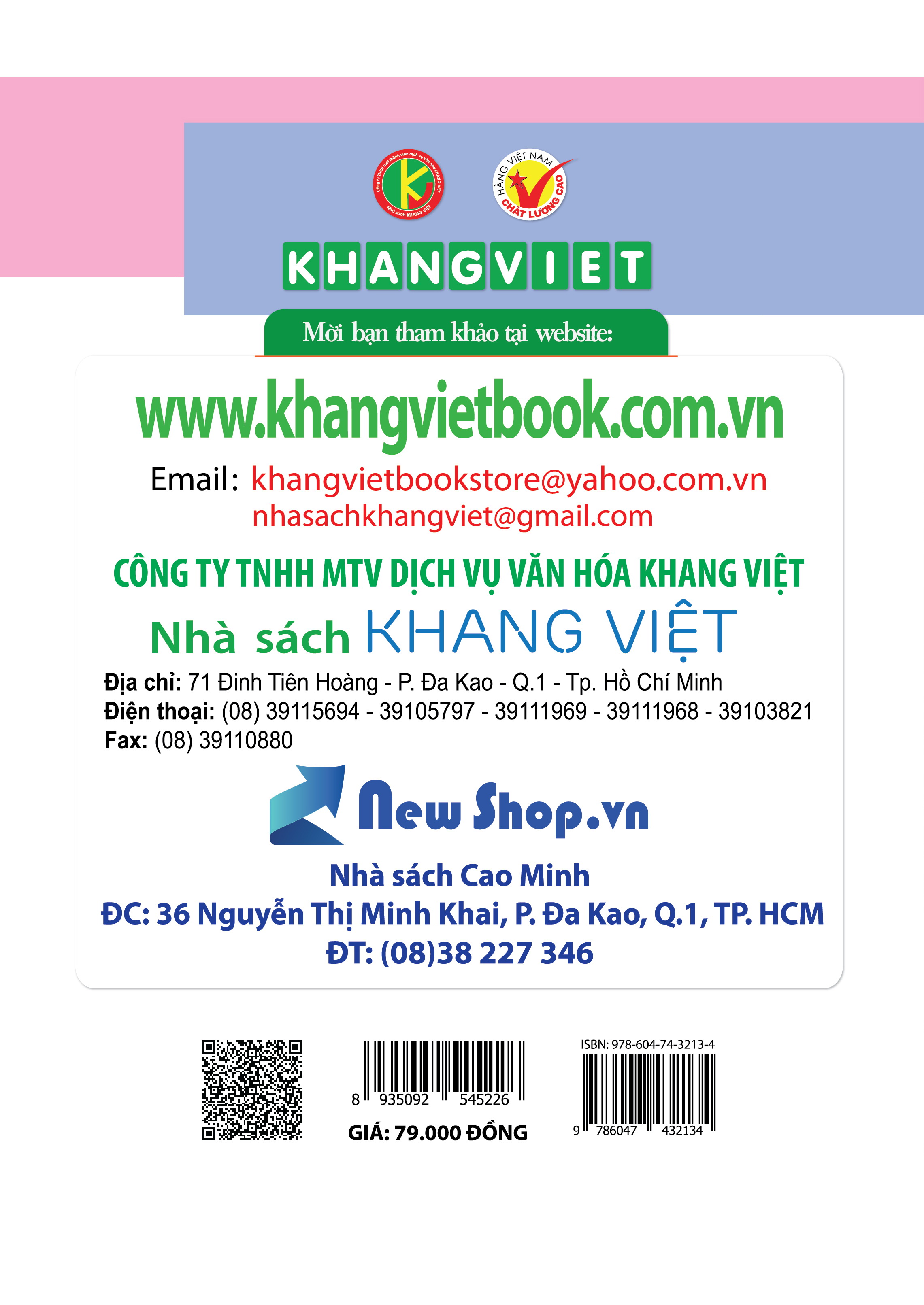 Bìa sau Luyện Giải Bộ Đề Kiểm Tra Định Kỳ Tiếng Anh 4